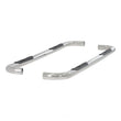 Load image into Gallery viewer, ARIES 3" Round Polished Stainless Side Bars 204004-2 fits Avalanche / Suburban / Yukon Xl - Side View