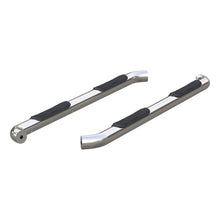 Load image into Gallery viewer, ARIES 3" Round Polished Stainless Side Bars 204051-2 fits Chevrolet Colorado / GMC Canyon