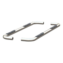 Load image into Gallery viewer, ARIES 3" Round Polished Stainless Side Bars 204053-2 fits Chevy Silverado / GMC Sierra 1500 - Additional View 5
