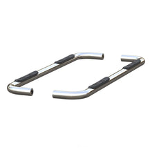 Load image into Gallery viewer, ARIES 3" Round Polished Stainless Side Bars 204054-2 fits Silverado / Sierra 1500 EXTENDED - Installation View