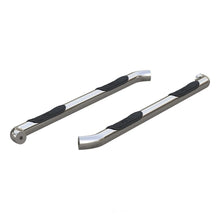 Load image into Gallery viewer, ARIES 3" Round Polished Stainless Side Bars 209018-2 fits Nissan Equator / Frontier - Additional View 5