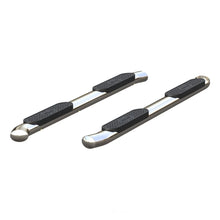 Load image into Gallery viewer, ARIES 4" Polished Stainless Oval Side Bars S224054-2 fits Silverado / Sierra 1500 EXTENDED CAB - Back View