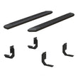 Load image into Gallery viewer, ARIES AdvantEDGE 5-1/2" x 75" Black Aluminum Side Bars 2556014 fits Ford F-250 - Side View