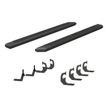 Load image into Gallery viewer, ARIES AdvantEDGE 5-1/2" x 91" Black Aluminum Side Bars 2556046 fits Silverado / Sierra - Main Product View
