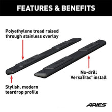 Load image into Gallery viewer, ARIES AscentStep 5-1/2" x 91" Black Steel Running Boards (No Brackets) 2057991 fits 1999-2019 Chevrolet / Ford / GMC - Bac...
