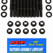 Load image into Gallery viewer, ARP 03-04 Ford Modular 4.6L Super Charger 2-Bolt w/ Tray Main Stud Kit