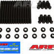 Load image into Gallery viewer, ARP 07+ Dodge 6.7L Cummins Diesel w/ Girdle Main Stud Kit