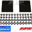 Load image into Gallery viewer, ARP 08-10 Dodge Viper Head Stud Kit