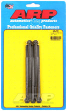 Load image into Gallery viewer, ARP 1/4-20 x 4.750 12pt black oxide bolts