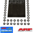 Load image into Gallery viewer, ARP 1990-2005 Acura NSX 3.0/3.2L ARP 2000 12Pt Head Stud Kit