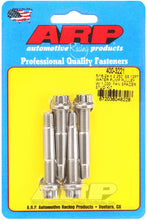 Load image into Gallery viewer, ARP 5/16-24 x 2.250 SS 12pt Water Pump Pulley w/1.000in Fan Spacer Stud Kit