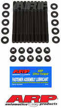 Load image into Gallery viewer, ARP 91-99 Saturn 1.9L DOHC Head Stud Kit