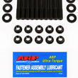 Load image into Gallery viewer, ARP 91-99 Saturn 1.9L DOHC Main Stud Kit
