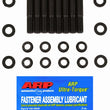 Load image into Gallery viewer, ARP 99+ Pontiac Supercharged 3800 L67 12pt Main Stud Kit