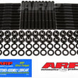 Load image into Gallery viewer, ARP AMC 343-401 70+ Head Stud Kit