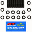 Load image into Gallery viewer, ARP Austin Healey 6 cylinder main stud kit