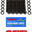 Load image into Gallery viewer, ARP BB Chevy 396/454 2 Bolt Main Bolt Kit
