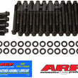 Load image into Gallery viewer, ARP BB Chevy Cast Iron OEM head bolt kit
