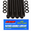 Load image into Gallery viewer, ARP BB Chevy Late Bowtie, Dart Mrln 12pt exh BOLTS ONLY