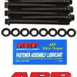 Load image into Gallery viewer, ARP BB Chevy Late Bowtie/Dart Merlin hex exhaust BOLTS ONLY