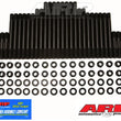 Load image into Gallery viewer, ARP BB Chevy w/Edelbrock Victor undercut head stud kit