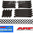 Load image into Gallery viewer, ARP BB Chevy, w/Edelbrock head Victor 7760, head bolt kit