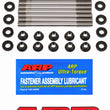 Load image into Gallery viewer, ARP BMW S1000RR Head Stud Kit