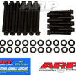 Load image into Gallery viewer, ARP Buick 350 hex black head bolt kit