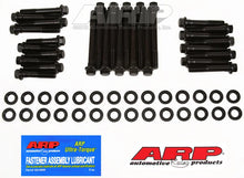 Load image into Gallery viewer, ARP Buick V6 Dut/M&amp;A alum head, head bolt kit