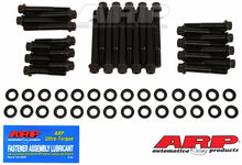 Load image into Gallery viewer, ARP Buick V6 Stage ll Champion head bolt kit