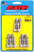 Load image into Gallery viewer, ARP Cast Alum Covers SS Valve Cover Stud Kit