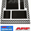 Load image into Gallery viewer, ARP Chevy Big Block w/Edelbrock Performer RPM 12Pt Head Stud Kit