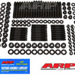 Load image into Gallery viewer, ARP Chevy Dart LS Next 23-Bolt Head Stud Kit