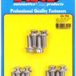 Load image into Gallery viewer, ARP Chevy LS1 / LS2 12pt Rear Motor Mount Cover Bolt Kit - Stainless Steel