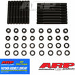 Load image into Gallery viewer, ARP Chevy V6 2.8L 60 degree M11 Head Stud Kit
