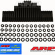 Load image into Gallery viewer, ARP Chevy V6 w/Pontiac Runner head stud kit