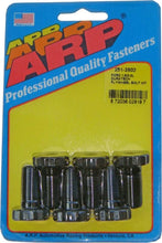 Load image into Gallery viewer, ARP Flywheel Bolt Kit fits 1990-1997 / 1999-2005 Mazda Miata - Main Product View