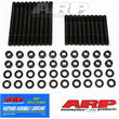 Load image into Gallery viewer, ARP Ford 289-302 7/16 inch Hex Head Stud Kit