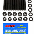 Load image into Gallery viewer, ARP Ford 302 Main Stud Kit with Girdle