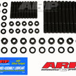 Load image into Gallery viewer, ARP Ford 351 4-bolt main stud kit