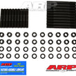 Load image into Gallery viewer, ARP Ford 351 Block w/ 6049-N351 Heads - Head Stud Kit