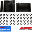 Load image into Gallery viewer, ARP Ford 351 SVO Yates Design head stud kit