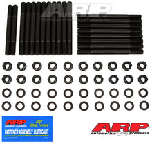 Load image into Gallery viewer, ARP Ford 351 SVO Yates Design head stud kit