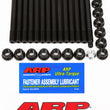 Load image into Gallery viewer, ARP Ford 4.0L XR6 Incline 6cyl Main Stud Kit