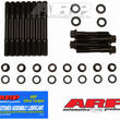 Load image into Gallery viewer, ARP Ford 4.5L SVO V6 main stud kit