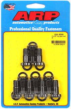 Load image into Gallery viewer, ARP Ford 8in Ring Gear Bolt Kit