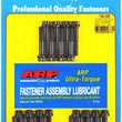 Load image into Gallery viewer, ARP Ford Coyote 5.0L Cam Drive Bolt Kit