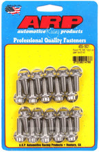 Load image into Gallery viewer, ARP Ford FE SS 12pt Oil Pan Bolt Kit