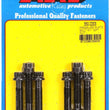 Load image into Gallery viewer, ARP Ford Pressure Plate Bolt 12pt Kit