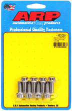 Load image into Gallery viewer, ARP GM Duramax LB7-LMM 6.6L SS 12pt Y-pipe bolt kit
